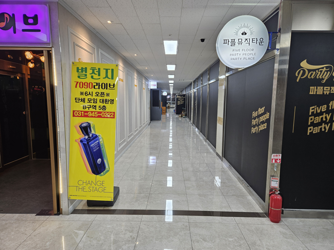 6c50a40faa8a2d30672b8a5843c206a2_1725734354_6297.png