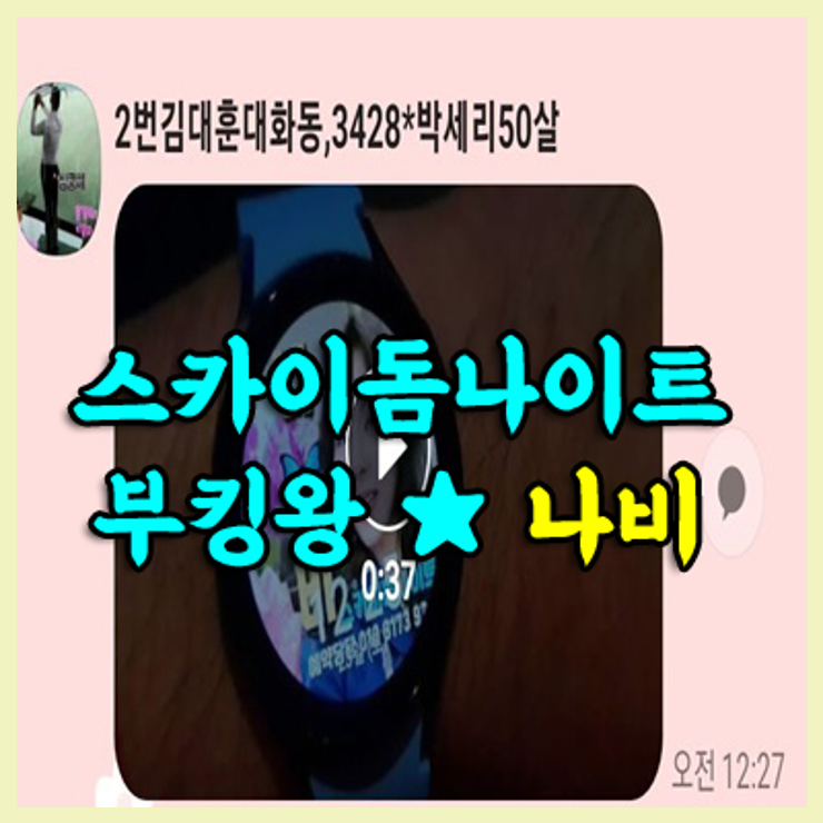 bd4efe59a72144c3a5930a7ec05eba1a_1743659577_3655.png