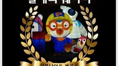 센스있는 일산퍼블릭 커플매니저 상상이 현실이 되는곳 일산노래방 일산노래빵