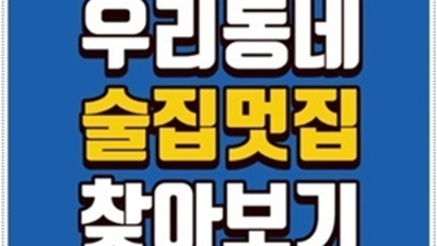 해운대오션타워룸 화끈한 에너자이저 자신있게 모실께요.확실하게 케어 해드립니다 부산레깅스