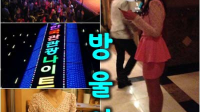 진실성 있는 그사람 고객감동 100%에 도전합니다 상봉동한국관 위치