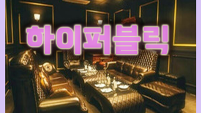 퍼펙트가라오케  ◑ 퍼펙트가라오케  제 자신에게 뿌듯함을 느낄 수 있도록 최선을 다하겠습니다