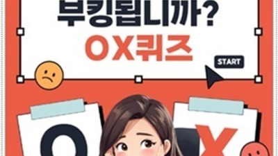 부산아시아드나이트 부담없는 사람 탁월한선택이 될겁니다 서면나이트 부산유흥