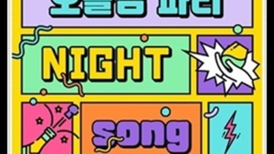 강남나이트h2o 믿음을 주는 서비스맨 강남호텔나이트 자신있게 모실께요 선릉룸사롱