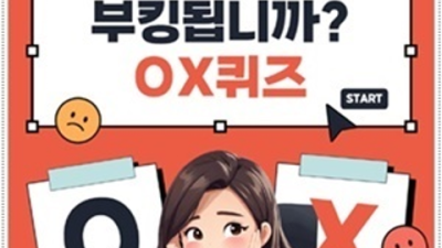 제주룸싸롱 편안함을주는 에너자이저 제주유흥가 기회를 한번 주세요 제주노래방