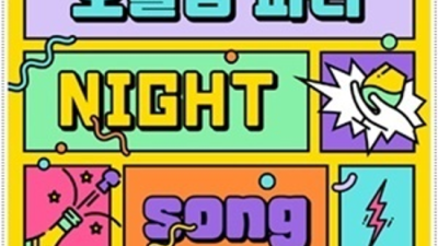 만족감을 주는 일산퍼블릭 최고웨이터 꼭 한번 찾아주세요 하이퍼블릭뜻 일산쩜오