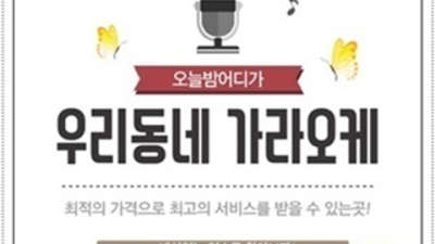 믿음과 성실 강남h2o나이트 에너자이저 감동을 선사하겠습니다 강남호텔나이트 압구정라운지