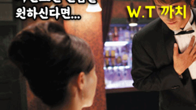 아무나가 아닌 당신만을 위한 서비스 영업진 청담h2o나이트 ▷ 추천추천 강남파티룸