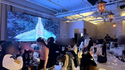 청담 라운지바 루미아르